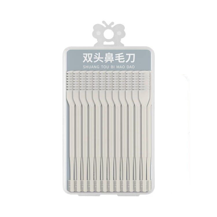 360 Rotating Nose Hair Trimmer - Portable and Washable